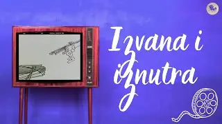 Iznutra i izvana (Jo&scaron;ko Maru&scaron;ić, 1978.)