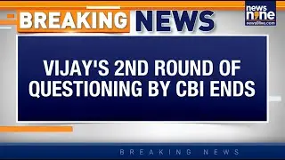 TVK Chief Vijay Leaves CBI Office After Second Interrogation in Karur Stampede Case | News9
