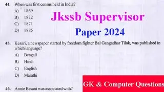 JKSSB Female Supervisor Question Paper 2024 | Paper Discussion | GK & Computer Questions