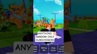 SUBSCRIBEEEEE