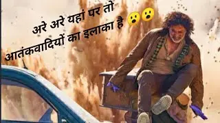 𝗥𝗮𝗺 𝗦𝗲𝘁𝘂 𝗠𝗼𝘃𝗶𝗲 𝗕𝗲𝗵𝗶𝗻𝗱 𝗧𝗵𝗲 𝗦𝗰𝗲𝗻𝗲🙀🙀🙀🙀