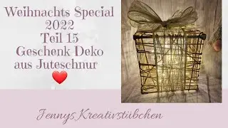 #15 Weihnachtsspecial 2022 - Geschenk Deko aus Juteschnur 🧑&zwj;🎄🎁