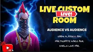 🔴 LIVE GUILD TEST  | JOIN FAST 🔥 | Full Power Squad | FF Custom Room || 1 VS 2 ||