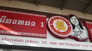 Ksaw karen lay video(2)