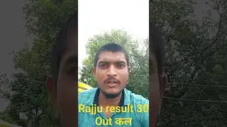 rajju bhaiya university even semester results out 2023