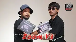 รีวิว เอฟเฟคเสียงร้อง | ZOOM V3 Vocal Processor ตัวเดียวจบ ครบทุกฟังก์ชั่น