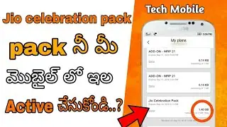 The Jio Celebration Pack Offer free Data Per day 2GB | in telugu|
