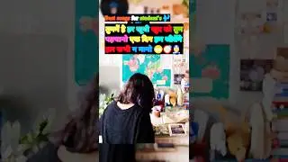 तुममें है हर खूबी खुद को तुम पहचानो 🔥 | #shorts #trending #youtubeshorts #motivation #study #police