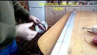 Экономичное отопление. Теплый плинтус своими руками.