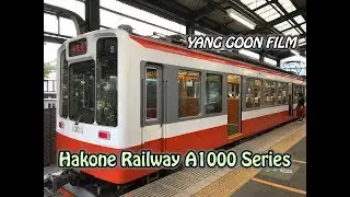 [YANG GOON FILM]_Hakone Tozan Railway_Model1000(English Title ver.)