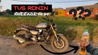 👉&ldquo;Ronin Mileage Test: City & Highway Results Explained!&rdquo;