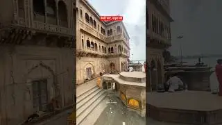 केसी घाट | यमुनाजी | Keshi Ghat Vrindavan #vrindavan #yamuna #yt #vrindavanstatus