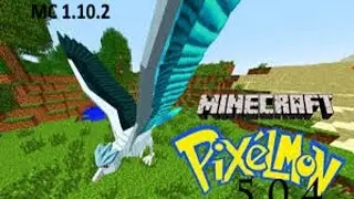 PIXELMON SERVER 5.0.4/4.2.7 MINECRAFT 1.10.2/1.9