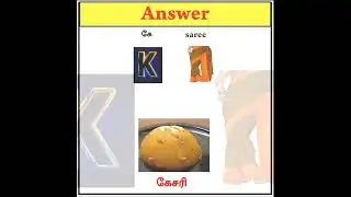 Guess The Sweet Names Quiz? | Brainy Tamil #shorts