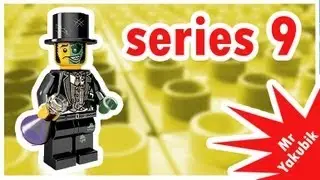 Обзор LEGO, 9 серия, коллекционных минифигурок!