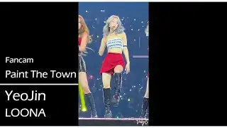 LOONA (이달의 소녀) - 'PTT (Paint The Town)' YeoJin (여진) Fancam (직캠) @220821 KCON LA Day2