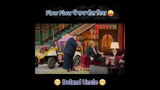 Funny Moment Of Politics.. #facebook #instagram #twitter #funny #funnyvideo #funnyshorts #politics
