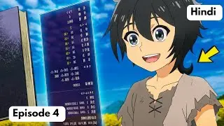 (4) Episode Hell Mode | Hard Core Gamer Recarinat in isaki world @HealthyExplainer69 
