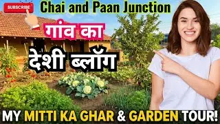Angan Mein Ugai Tazi Sabjiya 🍅🍆 | Railway Line Ke Kinare Mera Ghar 😳 #desivlog #viralvideo #realvlog