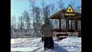 Prevod VHS na DVD - AViPro