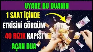 💥 BU DUA İLE ZENGİNLİK KAPILARI A&Ccedil;ILIYOR! Hİ&Ccedil; BEKLEMEDİĞİN YERDEN RIZIK YAĞDIRAN ZENGİNLİK DUASI ‼️