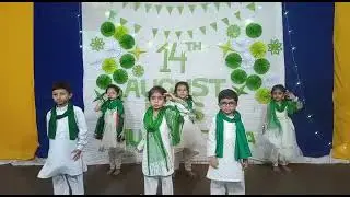 Play Group & Nursery Class 14 Aug Performance