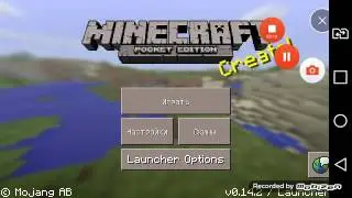 Разобласение нуба с читами  IP: play.detreex.ru порт 19001