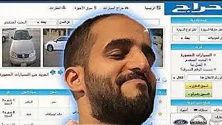 دخلت ادور دباب فحراج بأقل من 500 ريال💸💸