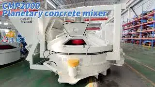 CMP2000 Planetary Mixer with Lifting Hopper #concretemixer #refractory