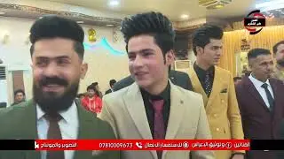 حفلة علي الزرفي - حبيب النجفي  - للحجز 07810009673