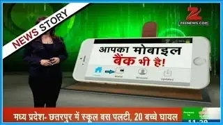 AAP KI NEWS | What is the permanent solution to stop flow of black money?