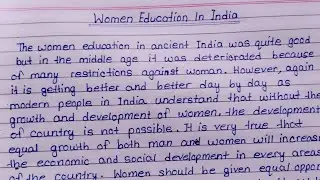 Women Education in India|| essay on women education in India