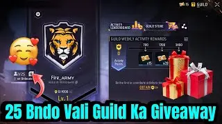 First Time FF Guild 2.0 🎁 | Free Fire Guild | FF Tech King
