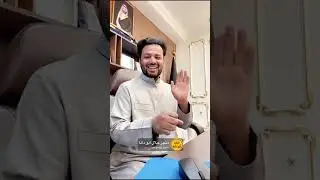 غناتي و دنى و دانه | متجر ابو دانه