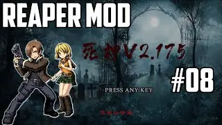 RESIDENT EVIL 4 - REAPER MOD Difficulty - D #08