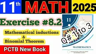 Ex 8.2 Q1&ndash;3 Class 11 Maths|Chapter 8 Binomial Theorem Solutions|New Book 2025🌟@LSMathAndExamSuccess