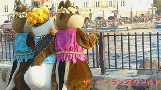 ザ・ヴィランズ・ワールド2015 【デールが近くてカワイイんですけど】