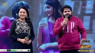 Hyper Adhi Speech @ 💥 DHAMAKA Pre Release Event | Ravi Teja, Sreeleela | Shreyas Speech