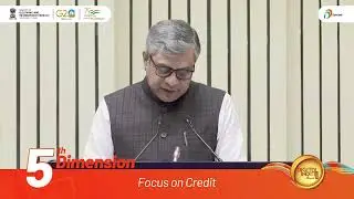 10 Dimensions of Digital India vision of PM Narendra Modi
