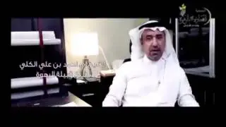 الجمعية التعاونية بالرهوة