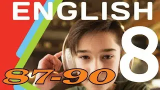 Карпюк 8 НУШ Unit 5 Do you need a book❓Kids Online c.87-90 ✅Student's Book