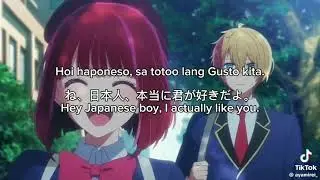 song for your japanese crush