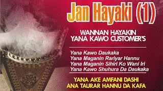 BAYANI AKAN MASU BURUJIN 👉 USUDU