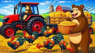 The Bear Farm | Corn Milling, Chicken Feeding & Egg Harvest🌽🐔🚜 | Real Farm Animation