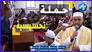 بسبب الوفيات الكثيرة ..شاهد ماذا فعلت جمعية ناس الخير ببلدية قلال لولاية سطيف للتحسيس بمخاطر الغاز