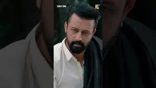 Best Scene - Sang-E-Mah #haniaaamir #pakistanidrama - Hum TV Shorts