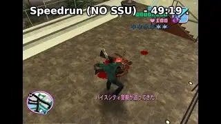 Vice City Speedrun (NO SSU) - 49:19