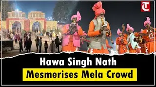 95-Year-Old Hawa Singh Nath Stuns Crowd with Bin Baja Performance at National Craft Mela