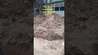 pcc of boiler or silo foundation process #civiltech1532 #construction #foundation #pcc
