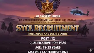 ARMY SYCE 61 Calvary recruitment form fill up ditails 2026